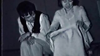흑인과 함께