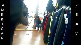 다리 사이